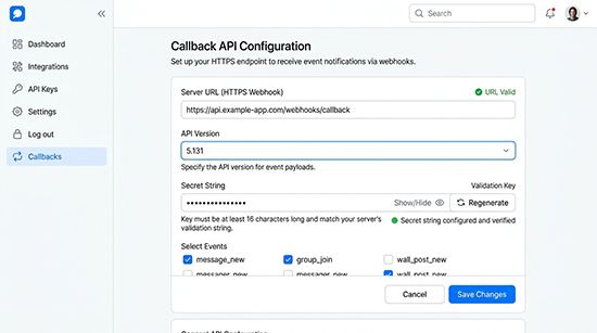 Панель Callback API ВКонтакте: ввод HTTPS-адреса вебхук-сервера и получение строки верификации